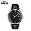Мужские швейцарские кварцевые часы Tissot Tradition с кожаным ремешком
