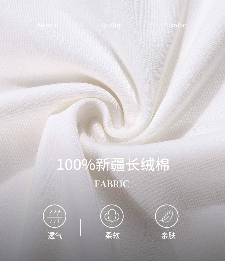 [Liquid ammonia pure cotton] Autumn round neck long sleeved T-shirt for men, comfortable, breathable, casual base hoodie