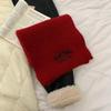 Korean-Style Mälard Letter Embroidered Winter Scarf for Women - Versatile Wool Knit Neck Warmer 2025.