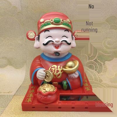 Солнечная фигурка Бога Богатства с кивающей головой - Украшение для приборной панели автомобиля на Новый год