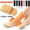 Unisex Snow Boots Casual Velvet Sleeping Warm Hosiery Home Floor Socks Snow Socks