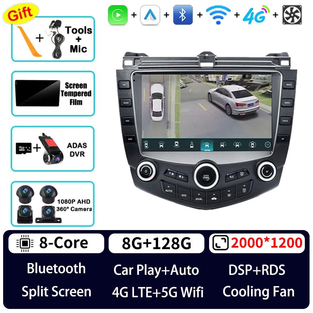 Автомагнитола Android 15 для Honda ACCORD 7 2003 - 2007, GPS-медиаплеер, беспроводной Carplay, Android Auto, головное устройство Navi, BT-стерео