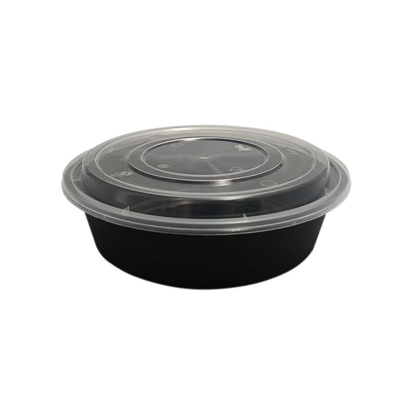 Disposable Round Takeout Food Containers