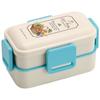 Peter Rabbit Bento Box, 600ml, Antibacterial, Soft Filling, Dome-Shaped Lid, Two-Tier, Made In Japan, PFLW4AG-A
