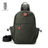 New Men's Breast Bag Multifunctional Outdoor Sports and Leisure Shoulder Bag Backpack Crossbody Bag Trendy Fashion Men's Bag