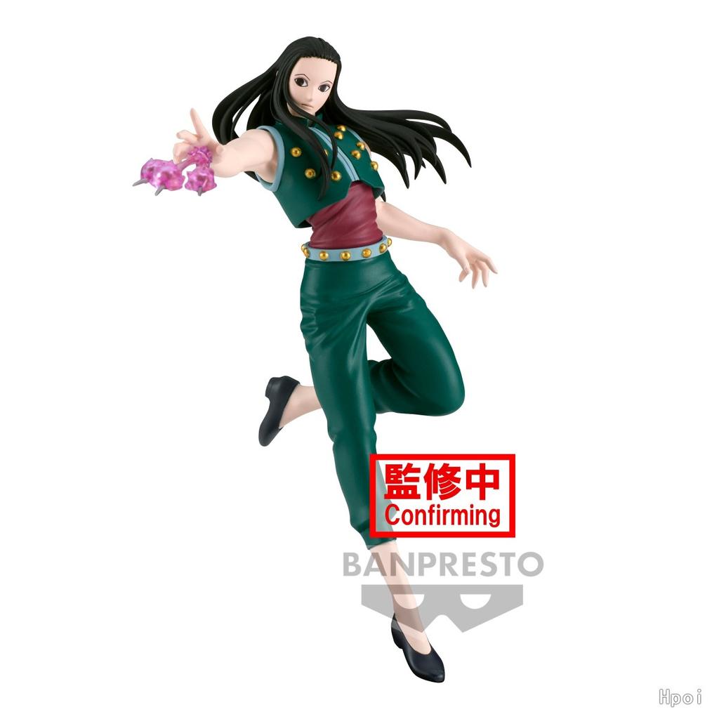 23CM Anime HUNTER×HUNTER Illumi Zoldyck Instant Figure VIBRATION STARS Model Toy Gift Collection Action Figure PVC Boxed