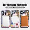 Для iPhone 17 Pro Max Чехол Розовый Бокал Бантики Диско-Шар Магнитный Для Magsafe Силиконовая Крышка Для iPhone 16 Pro Max Funda iPhone 15 14 13 12 11 16E