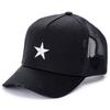 Kotake Black Silver Glitter 3D Embroidered Star [Yoshinori Design]