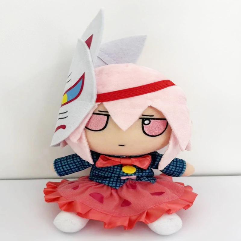 TouHou Project Fumo Plush Toy Smoke Izayoi Sakuya Remilia Satori Crino Stuffed Doll Hakurei Reimu Marisa Yuyuko Konpaku Kid Gift