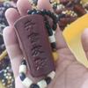 Подвеска-резьба по дереву Пиксиу из палисандра - Хит продаж, декоративное ремесло