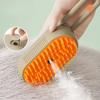 Pet Cat Grooming Comb with Electric Spray Water Steam Soft Silicone Brush Kitten Pet Bath Brush Massage Pet Hair Remover