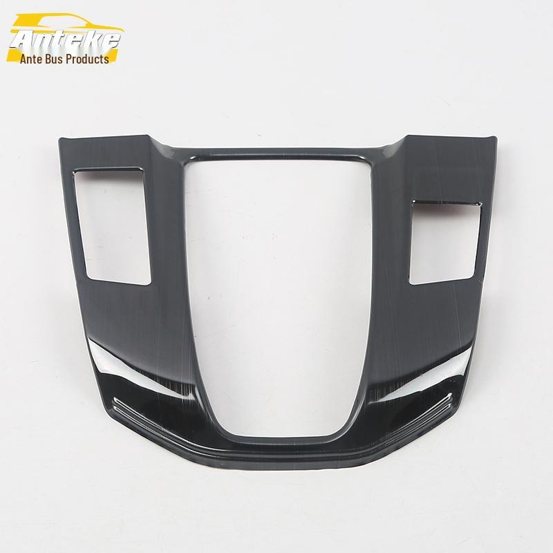17 CRV Gear Shift Panel Decorative Frame & Console Cup Holder Trim