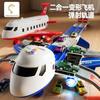Big Plane Children's Toy Boy 2 -3 Year Old Deformation Ejection Track Car Baby Puzzle 61 Gift