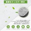MSHNE Sharp Humidifying Air Purifier Filter Disposable Filter Compatible Product FZ-PF80K1 (6 Pieces)