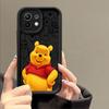 Winnie The Pooh Tigger Phone Case for Xiaomi Mi 13T 14T 15 15T Pro 17 Ultra Poco M7 M8 F8 F7 X6 X7 X8 Pro Max Shockproof Cover