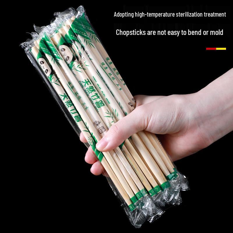 Hexinyue Panda Disposable Bamboo Chopsticks