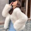 Imitation Fur Jacket for Women's Autumn and Winter New Imitation Fox Fur Top with Cotton To Keep Warm and Thin Fur Coat Outside