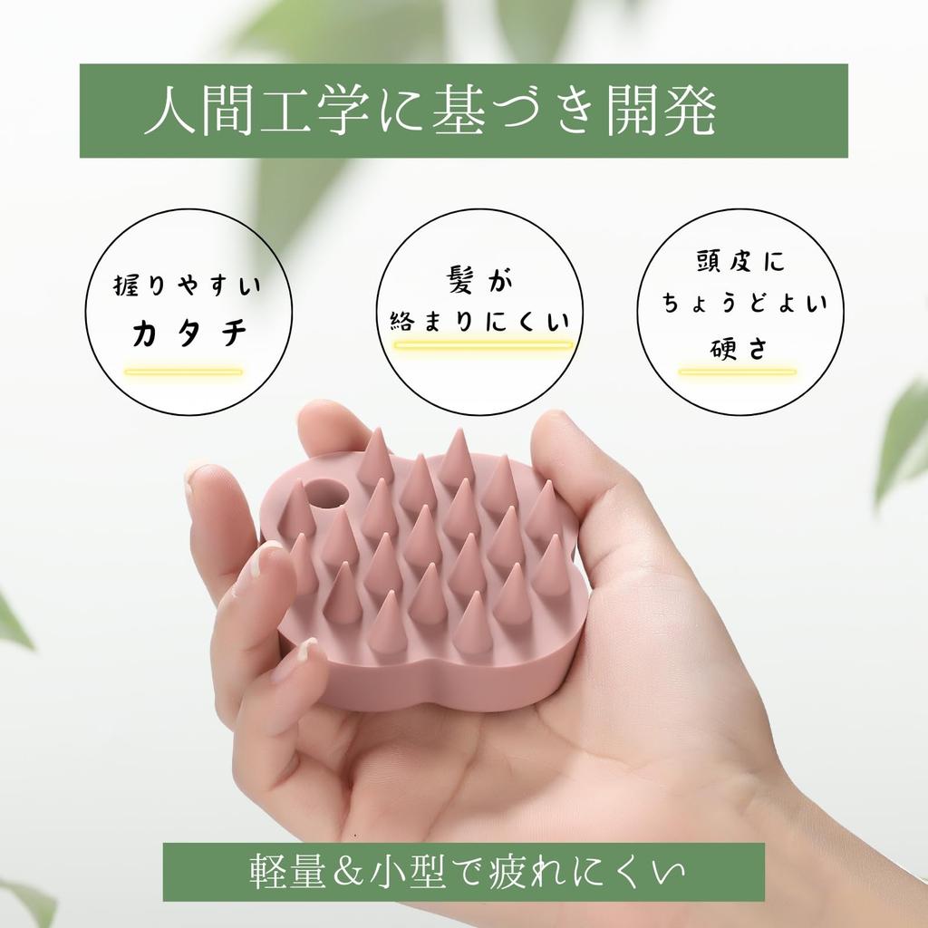 Seaqretry Шампунь Массаж головы Голова Голова Очищает Удобная кожа головы Способствует кровообращению Расслабляет уход за кожей головы Щетка, Щетка, Женский спа, Щетка, Поры,