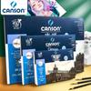 Книга Canson Professional для акварели и цветных карандашей, плотная, 300 г, запечатанный скетчбук