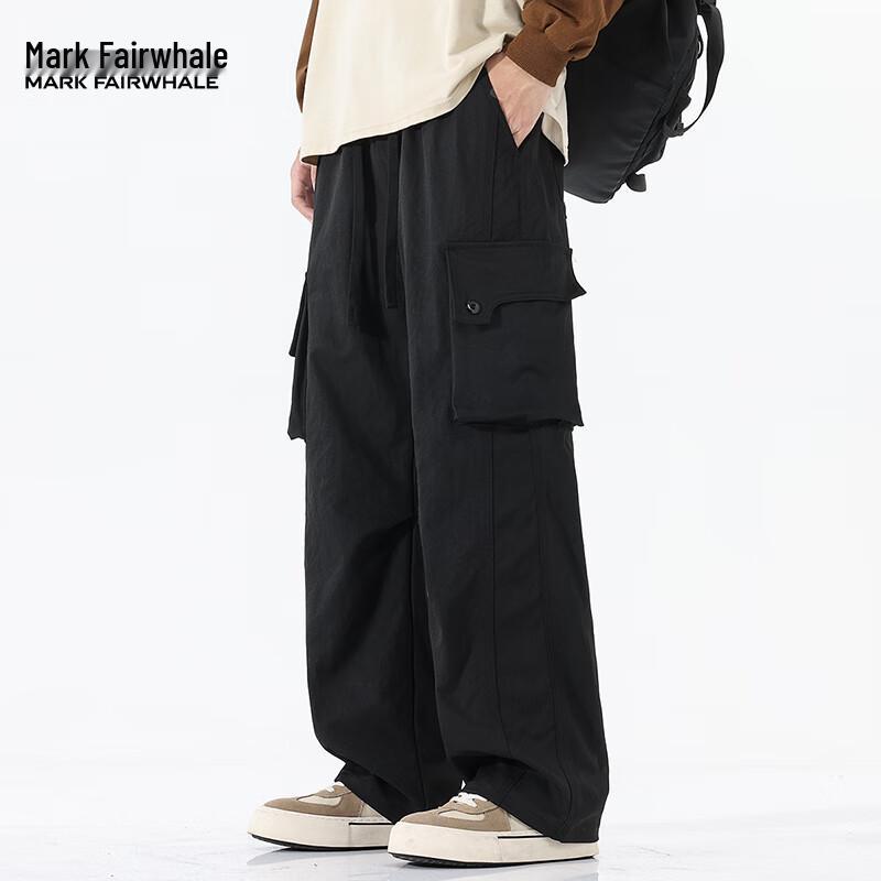 Mark Fairwhale Men's Loose Straight Leg Workwear Casual Pants