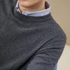 Septwolves Men's Cashmere Blend Round Neck Pullover Sweater