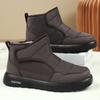 Shoes Men's Shoes Winter Cotton Boots Piled and Thickened New Plush Lined Outdoor One-pedal Casual Walking Snow Boots
