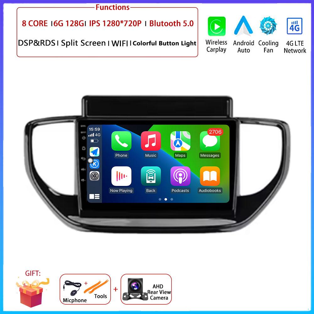 9" 4G Android OS For Hyundai Solaris Accent 2 II 2020 - 2021Car Radio Stereo Multimedia Video GPS Navigation Player QLED Screen