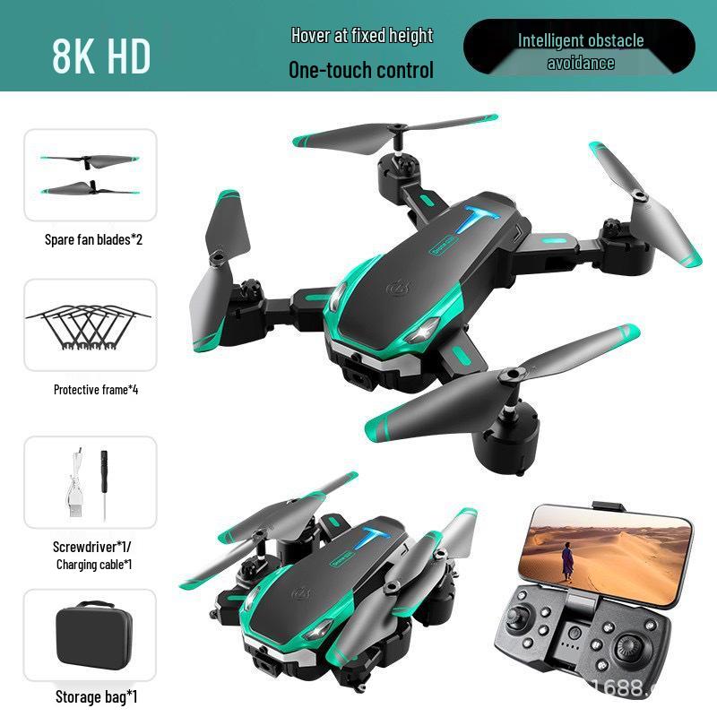 S25 Brushless HD Aerial Photography Drone with Intelligent Obstacle Avoidance & Four-Axis Remote Control