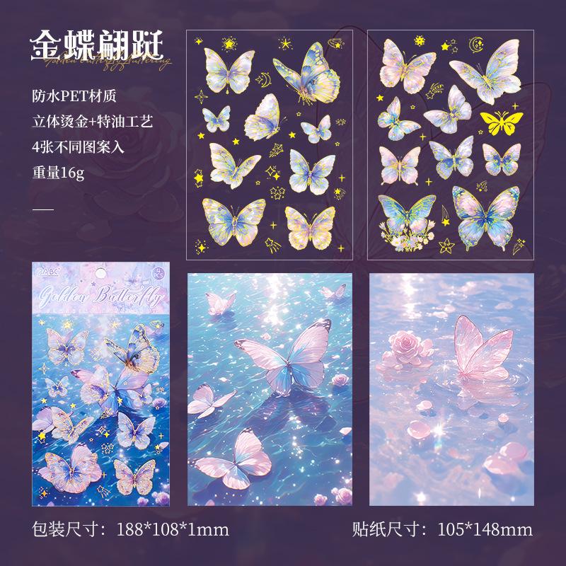 4 pcs Bronzing Butterfly Stickers Planner Decorative Adhesive Diy Hand Account Diary Album Scrapbooking accessories