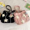 Drawstring Girls Cosmetic Bags Women Crossbody Bag Star Shoulder Bags Y2k Style Korean Handbags