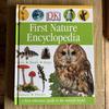 [Б/У] Первая энциклопедия природы