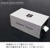 Парный браслет Polo Diamond Plated из нержавеющей стали, популярный парный набор из 2 парных брендов [Zani Tarzini]