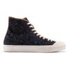 ONITSUKA TIGER Кроссовки Ok Basketball Mt 'Черный' 1183A433-400
