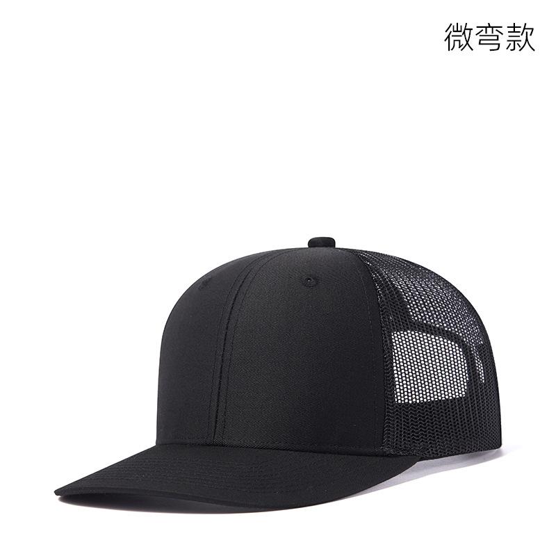 Custom Logo Animal Hunting Leather Patch Mesh Snapback Richardson 112 Trucker Hats Caps Duck Camo Trucker Hats