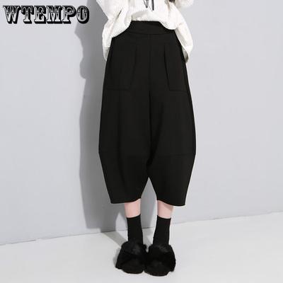 Брюки-фонарики женские летние оверсайз свободные стройнящие с высокой посадкой универсальные широкие повседневные брюки