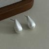 Exquisite niche metal brushed matte ball stud earrings for women's commuting senior temperament simple and versatile earrings