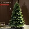 Large Artificial Christmas Tree with LED Lights