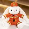 New High-value Police Officer Little Rabbit Fire Police Officer Public Security Uniform Plush Cute Cartoon Charity Doll