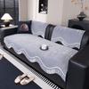Special-Shaped Sofa Cushion Is Universal In All Seasons  New Light Luxury Sofa Seat Cushion Non-Slip Straight Row High-End Cover Cloth Towel