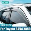 Для Toyota RAV4 XA50 2024 2025 Автомобильные Дефлекторы Окон Ветровики Защита от Солнца Дождевики Накладки
