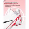 Nike Zoom Mercurial Vapor 15 Academy MG Grade School 'Ready Pack' (Unisex) Bright Crimson / Black / White Kids' Soccer Shoes DJ5617 600