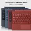 Беспроводная магнитная тонкая клавиатура-чехол для планшетов Microsoft Surface Pro