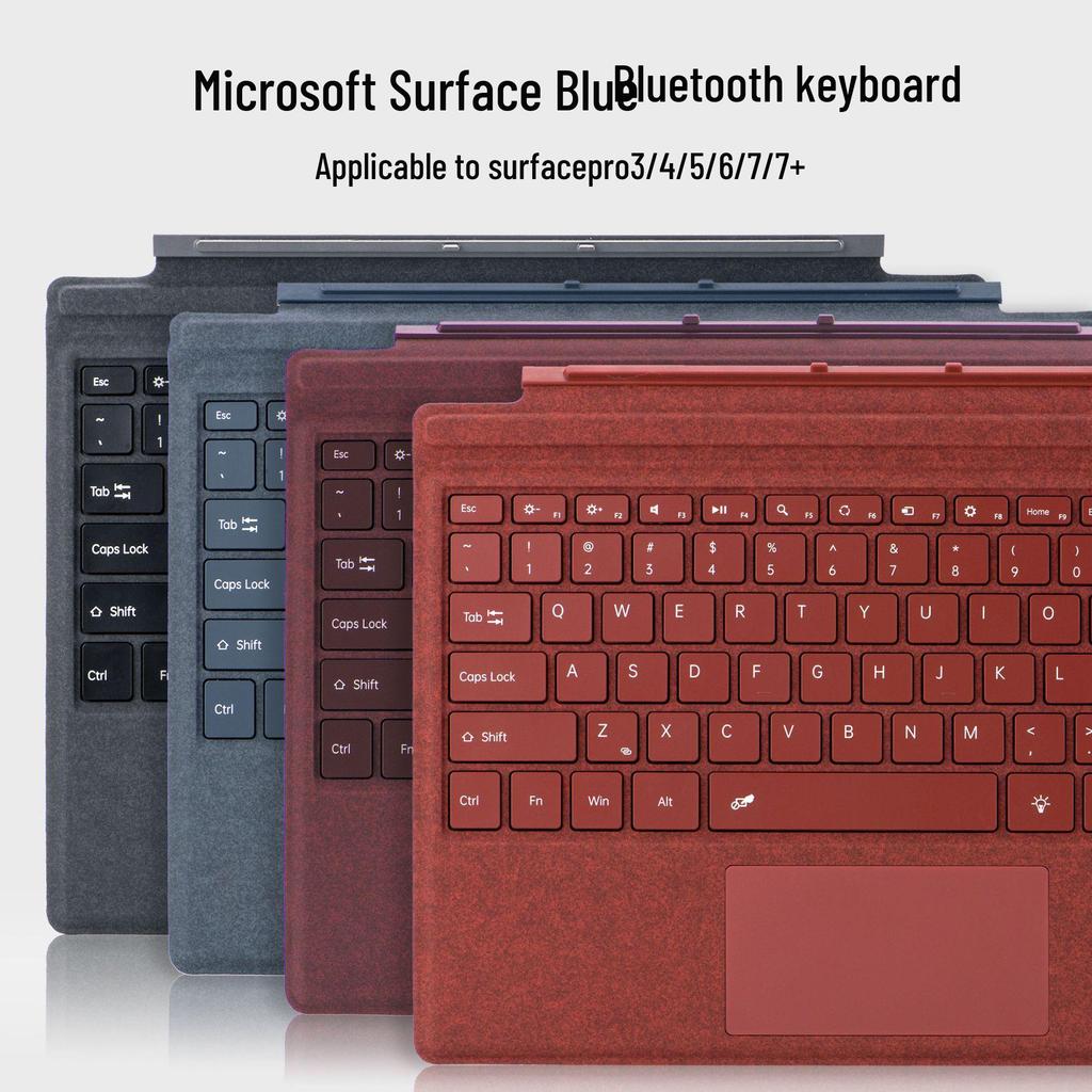 Беспроводная магнитная тонкая клавиатура-чехол для планшетов Microsoft Surface Pro
