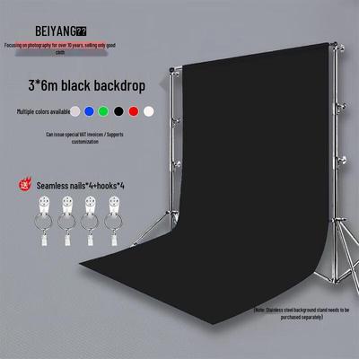 Фотофон Beiyang из полиэстера и хлопка