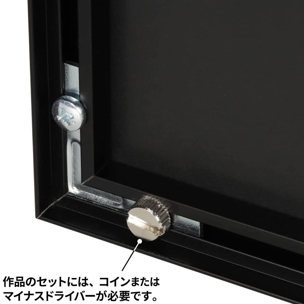 KENKO Фоторамка Галерея A2 Черный акриловый материал поверхности Алюминиевая рама Сделано в Японии Специальный AM-AGY-A2-BK [Amazon Package]