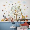 Cartoon Wall Stickers Safari Jungle Forest Tree Animals Park Kids Children's Room Kindergarten Early Education Center Decoration
