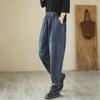 Autumn/Winter Elastic Waist Women's Jeans Pants Loose Large Size Haren Pants High Waist Casual Pants
