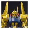 BANDAI SPIRITS HGUC 200 Mobile Suit Z Gundam Hyaku Shiki 1/144 Scale Color-Coded Plastic Model