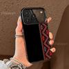 Чехол в ретро-стиле, в персидском стиле, для iPhone 17 16 15 14 13 12 11 Pro/ Max/ Plus, ударопрочная задняя крышка, защита от отпечатков пальцев
