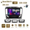 Автомобильное радио на базе Android для Nissan Tiida C11 2004-2013 Carplay Navi GPS мультимедийный видеоплеер стерео 2din 2 + 32 ГБ